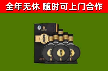 西区烟酒回收习酒1988.jpg