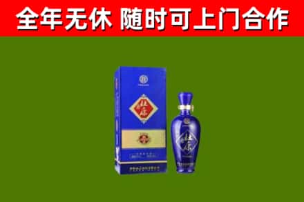 西区烟酒回收杜康.jpg