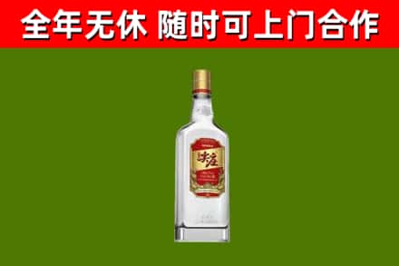 西区烟酒回收尖庄酒.jpg